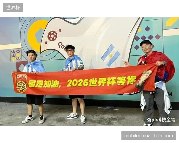 世界杯观赛区数字化医疗覆盖率攀升至78%，赛事现场急救的标准化需求迫在眉睫