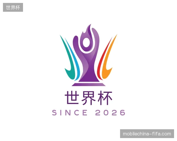 走近世界杯官网