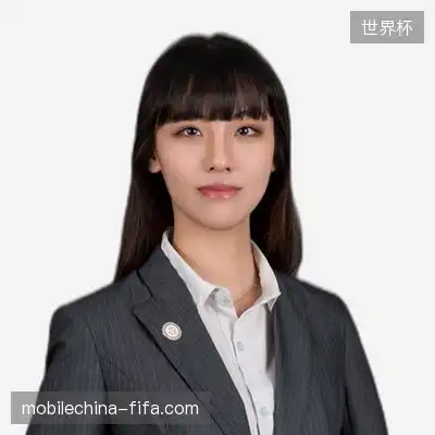 徐平